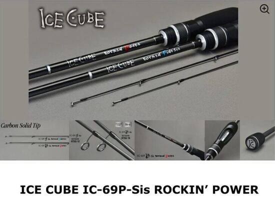 Spinings Tict Ice Cube IC-69P-Sis Rockin' Power 207cm / 0.1-7gr